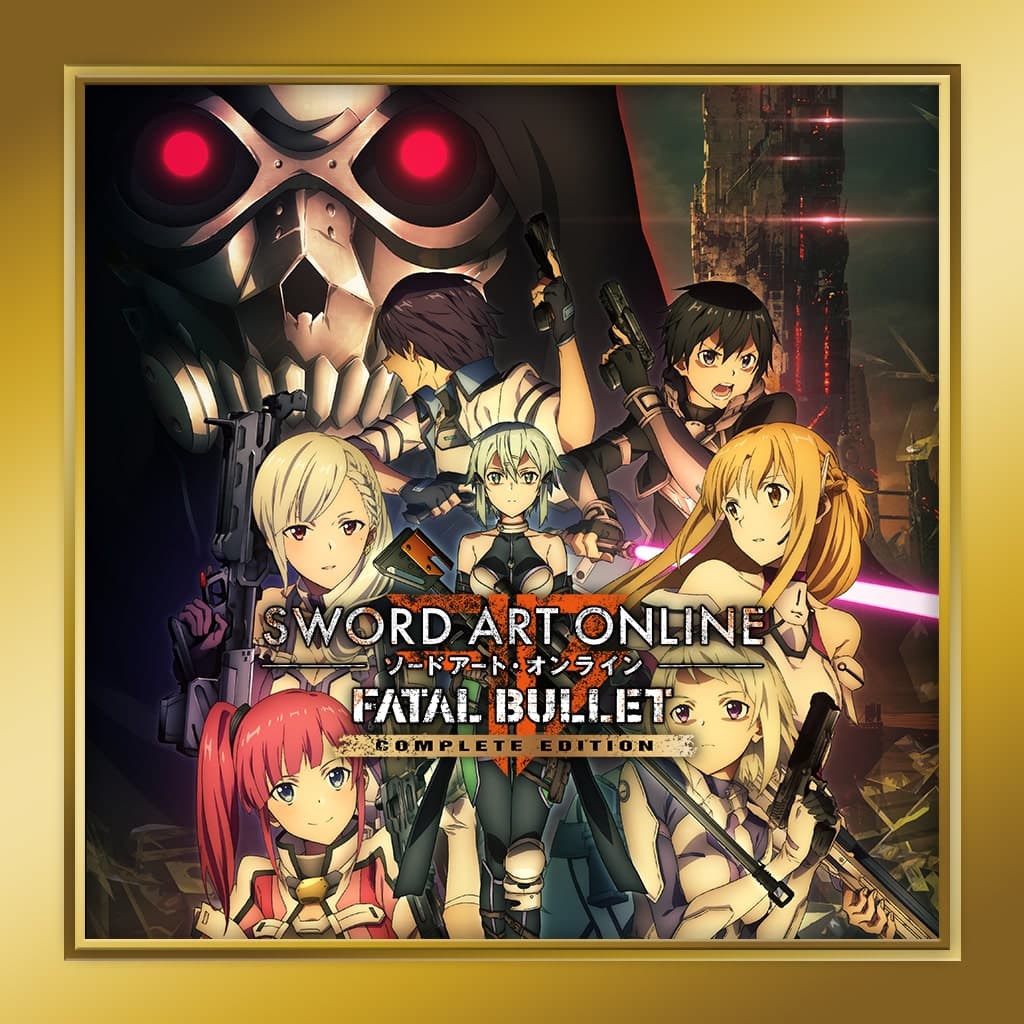 Sword Art Online: Fatal Bullet