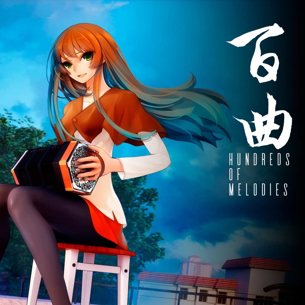 Bai Qu: Hundreds of Melodies