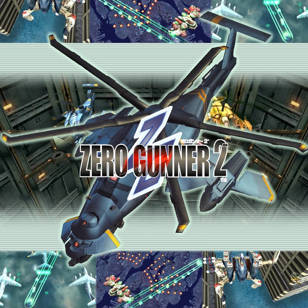 ZERO GUNNER 2