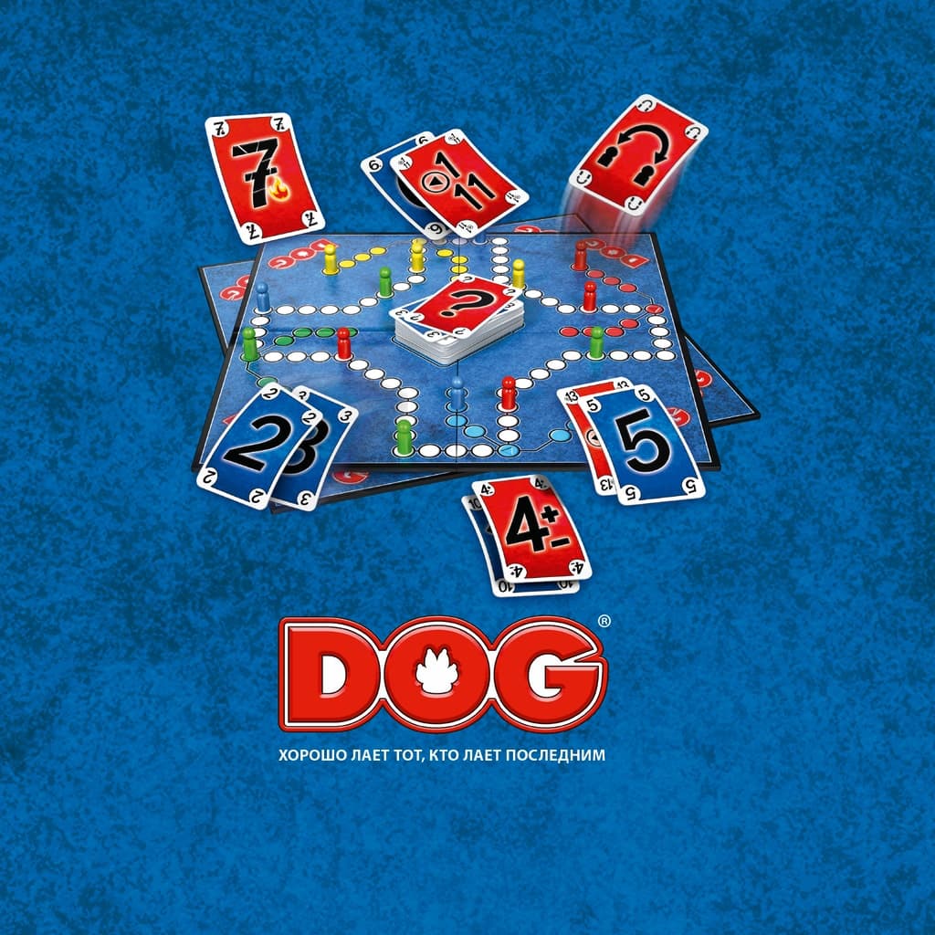 DOG