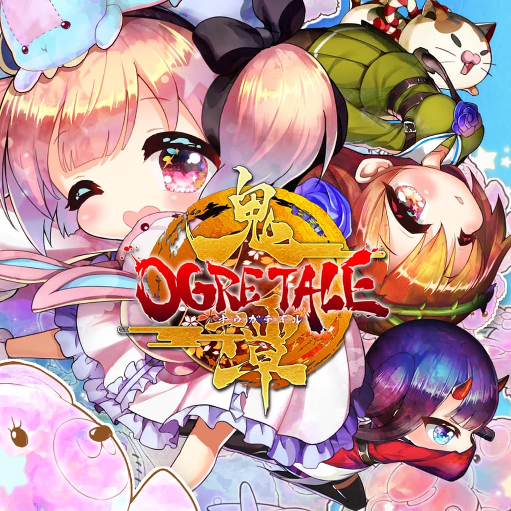 OGRE TALE