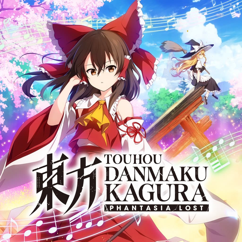 Touhou Danmaku Kagura Phantasia Lost