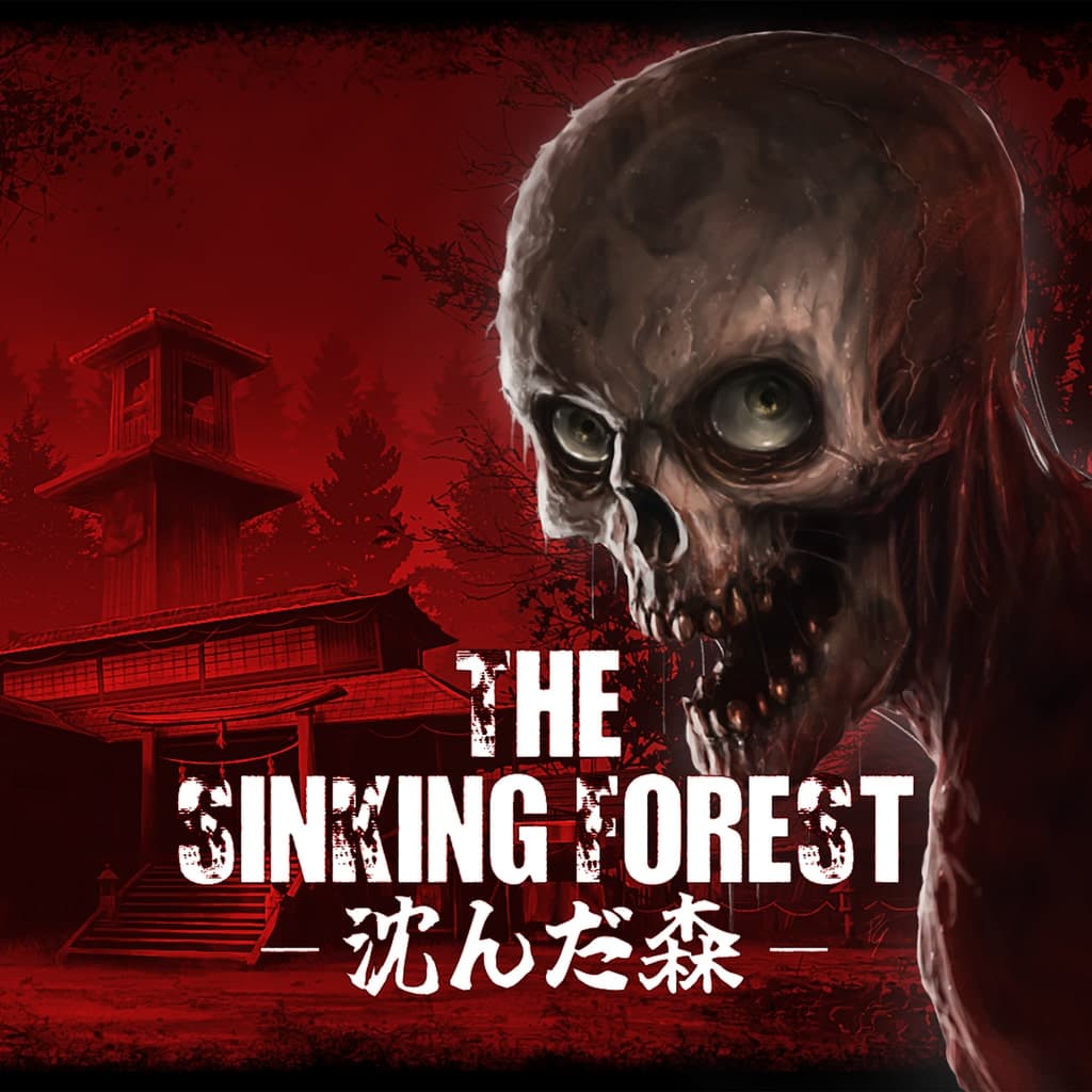 The Sinking Forest - 沈んだ森