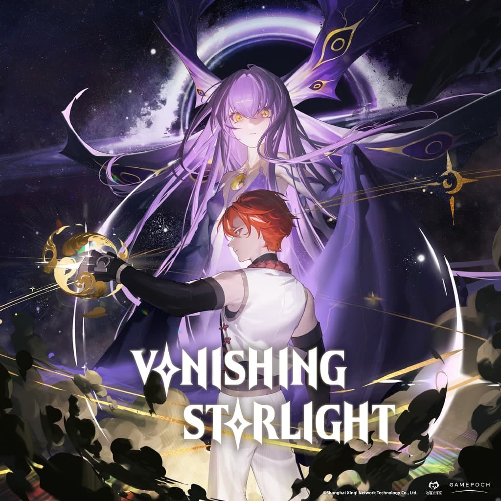 Vanishing Starlight