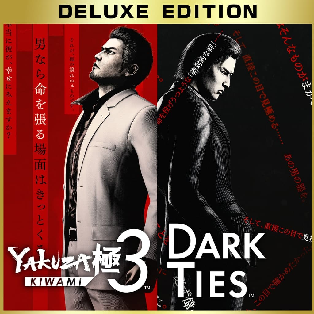 Yakuza Kiwami 3 & Dark Ties