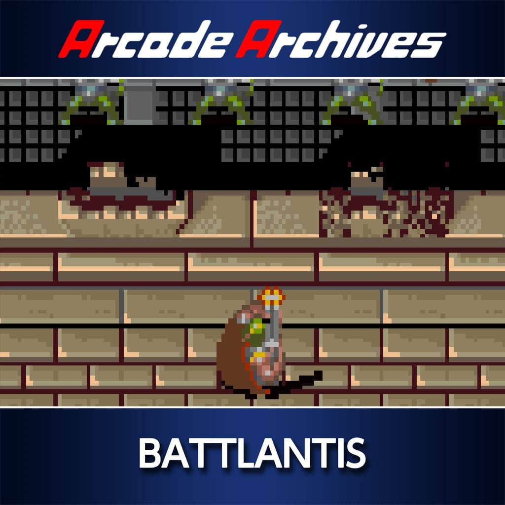 Arcade Archives