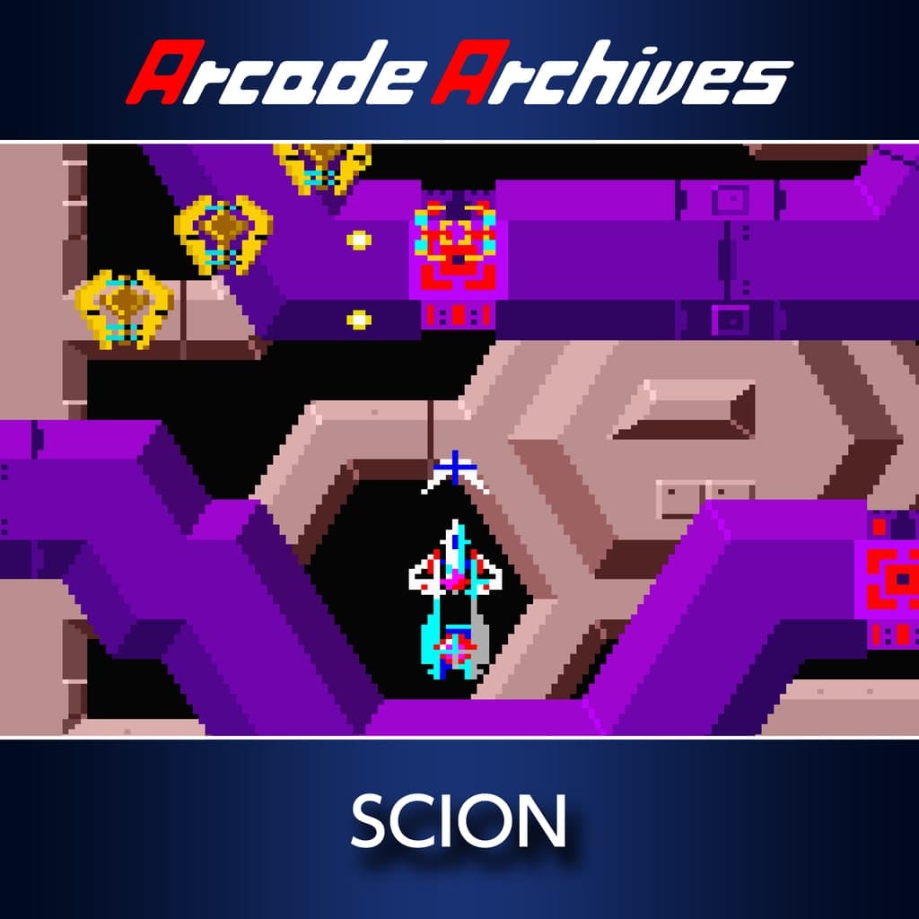 Arcade Archives