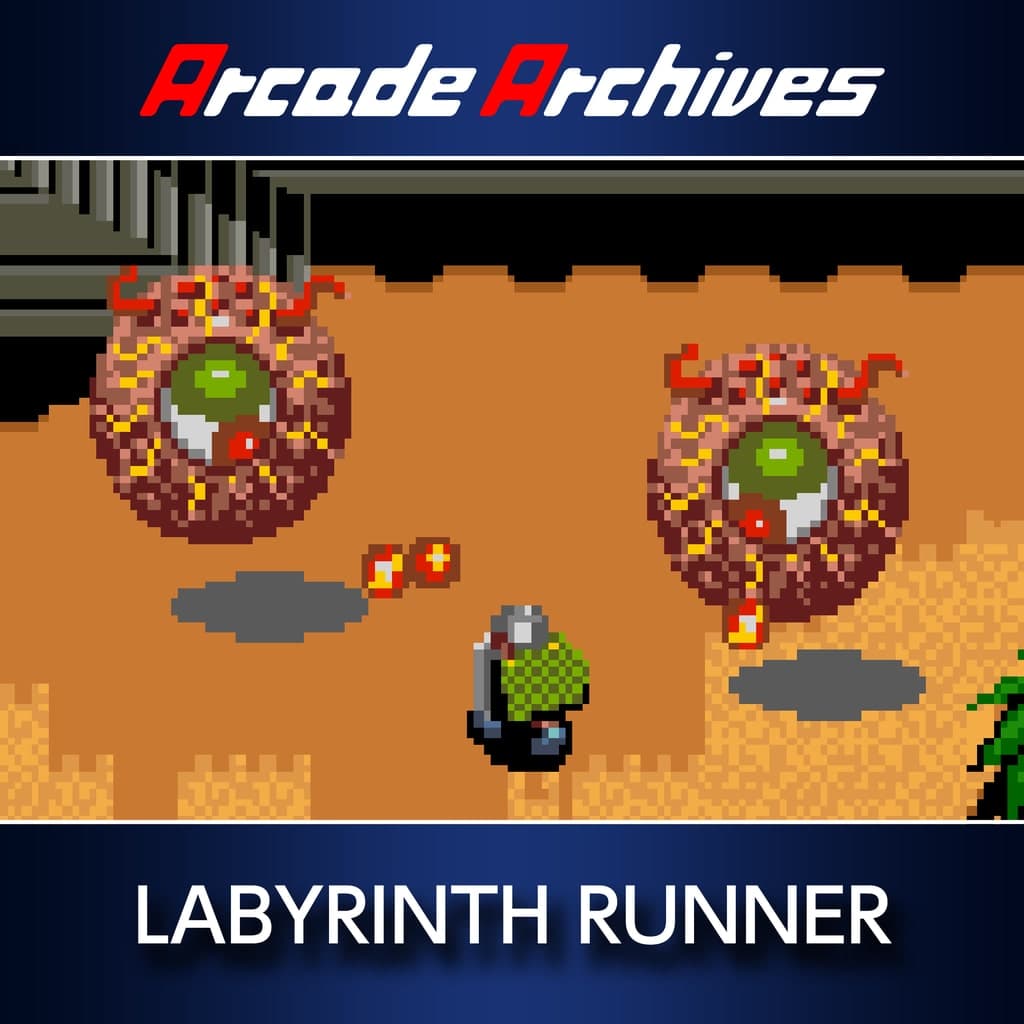 Arcade Archives
