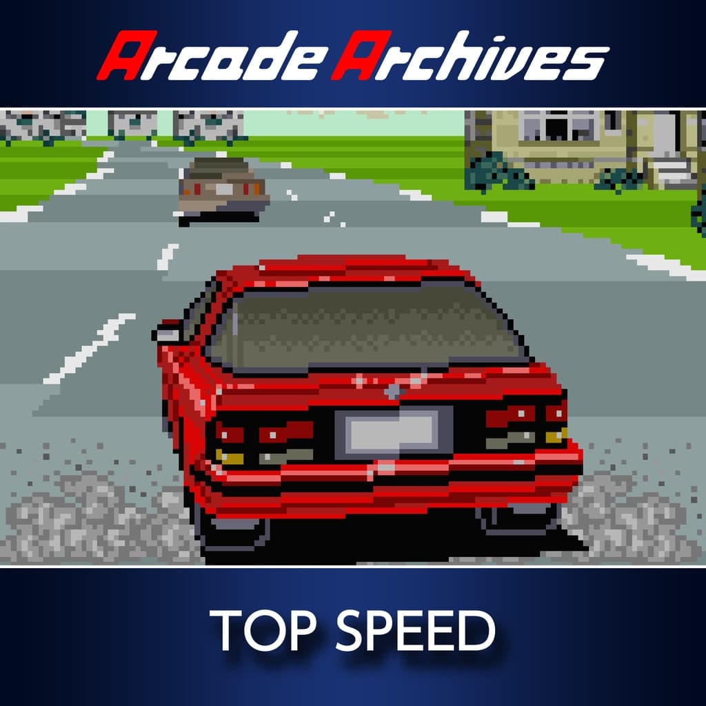 Arcade Archives