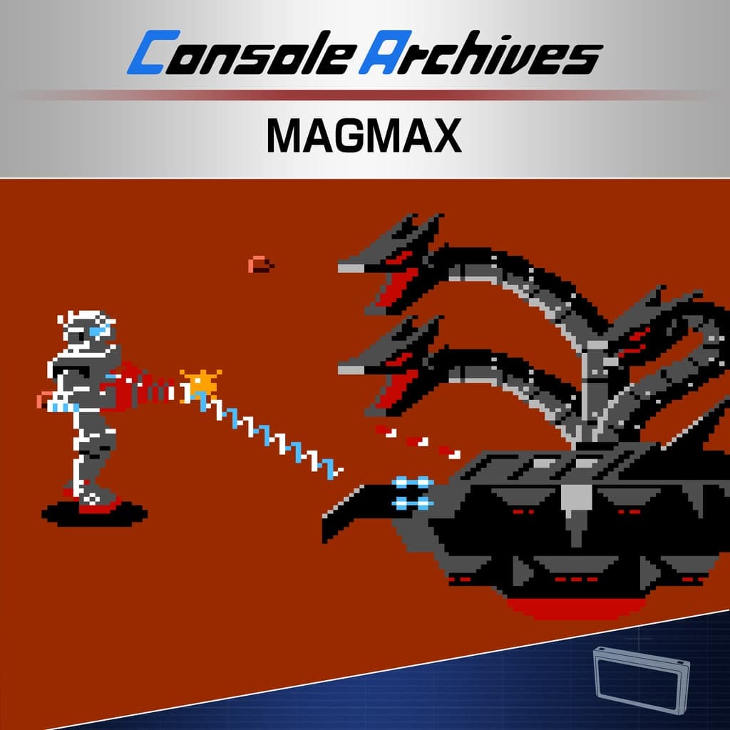 Console Archives MAGMAX
