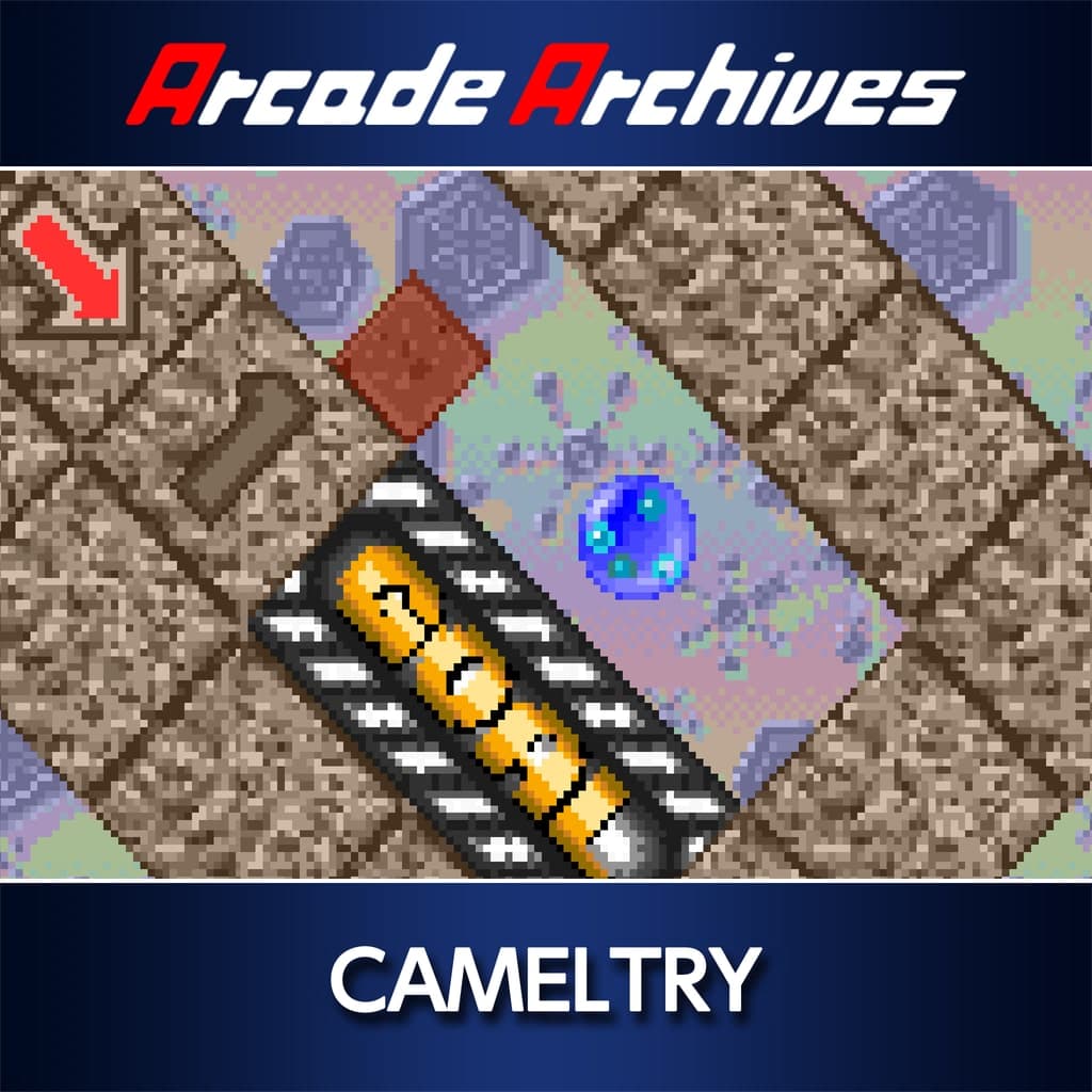 Arcade Archives