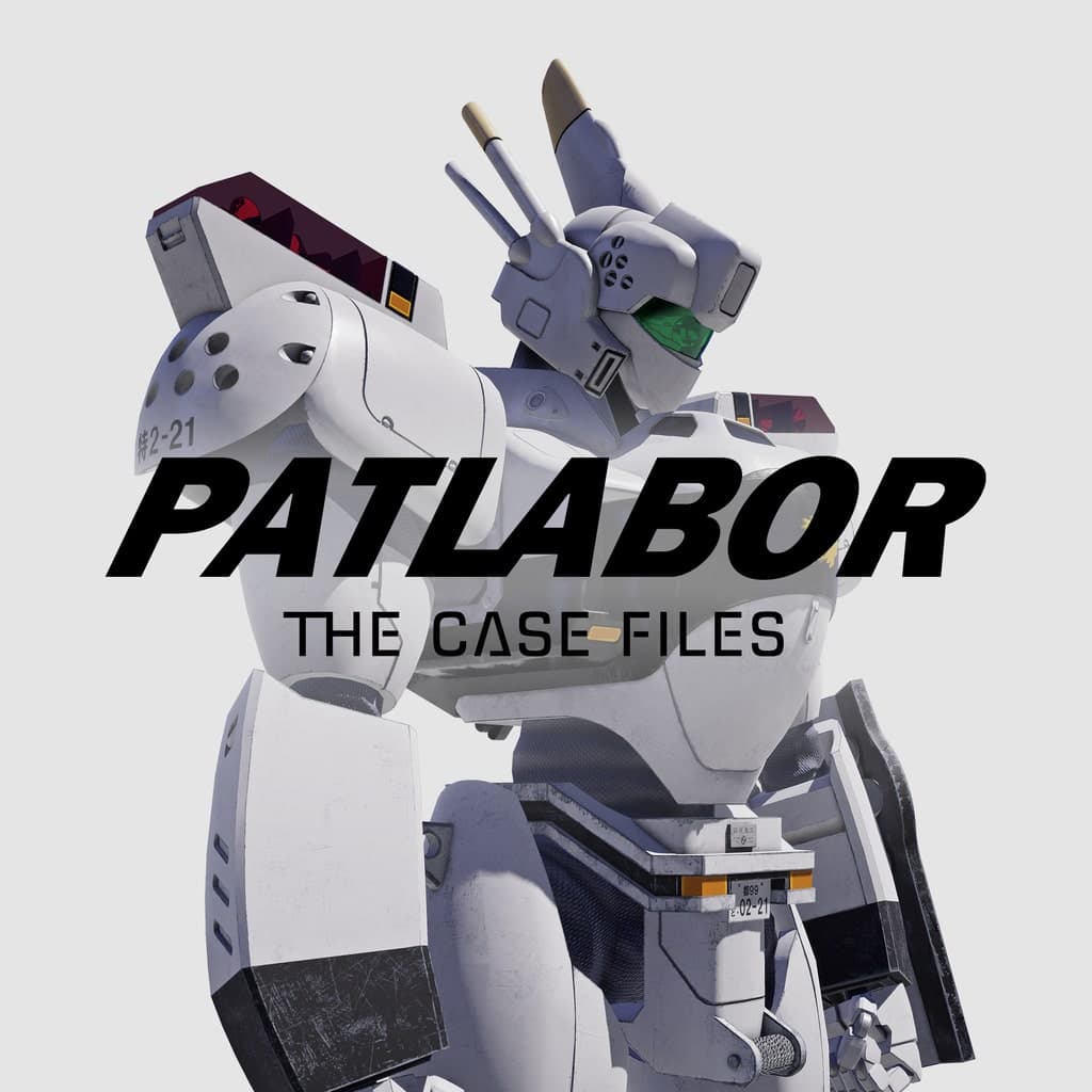 PATLABOR: Материалы дел
