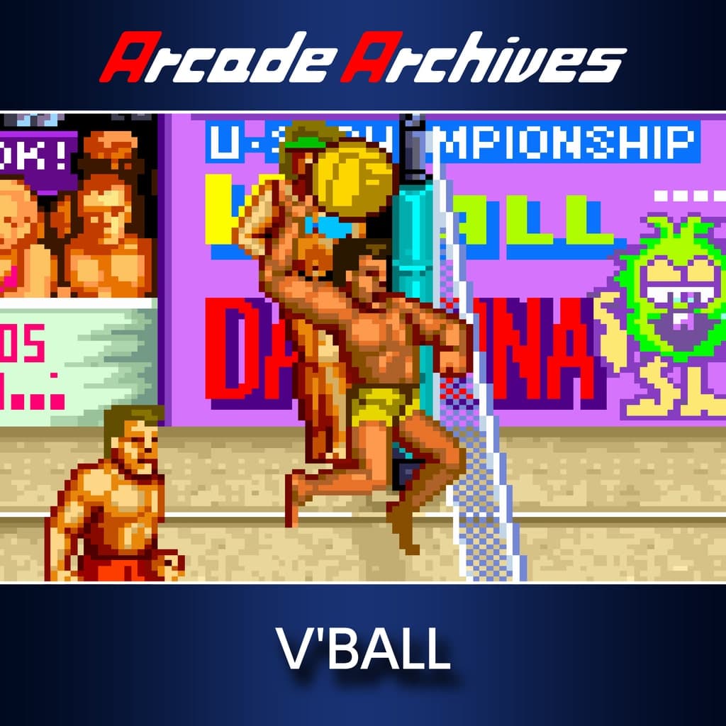 Arcade Archives