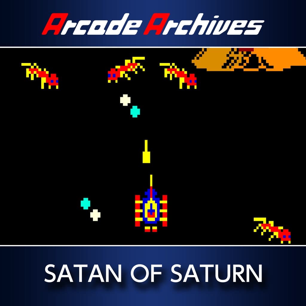 Arcade Archives